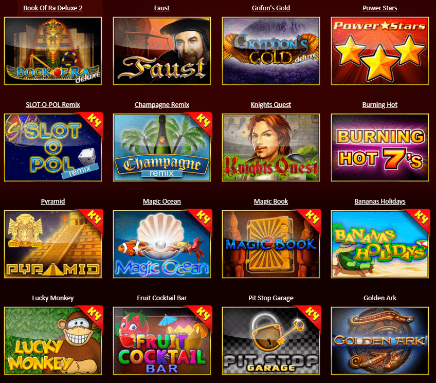 ігри у казино Олігарх ігри у казино Олігарх